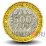 500 франков КФА BCEAO 2004 года - Западно-Африканские штаты