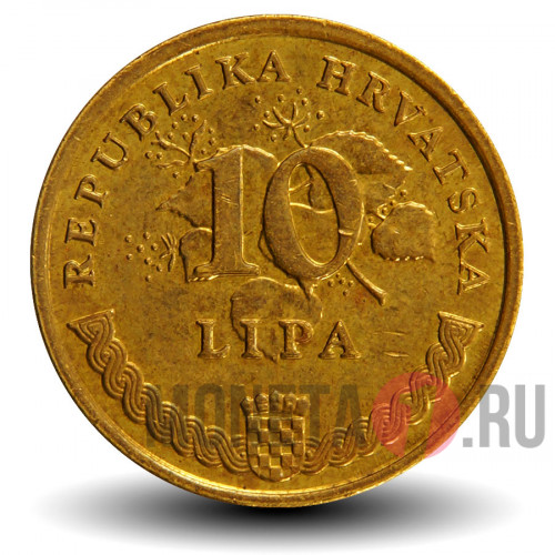 10 лип 2005 года - Хорватия - Табак