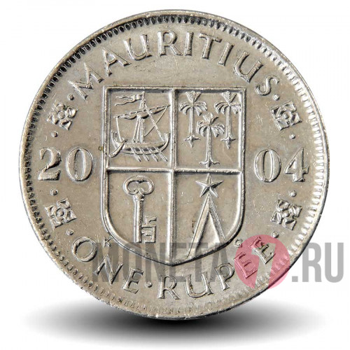 1 рупия 2004 года - Маврикий - Сивусагур Рамгулам