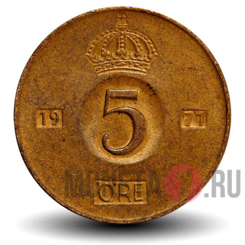 5 ore 1971 года - Швеция - Густав VI Адольф