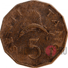 5 тано 1971 года - Танзания