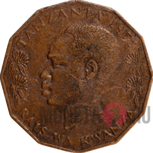 5 тано 1971 года - Танзания