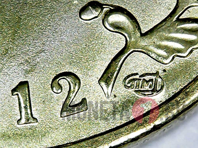 10 рублей 2012 года - Дмитров - ГВС