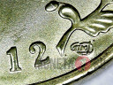10 рублей 2012 года - Дмитров - ГВС