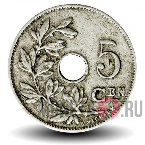 5 сантимов 1920 года - Бельгия - Альберт I - BELGIE
