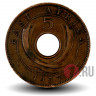 5 центов 1957 года - H - Восточная Африка - Елизавета II