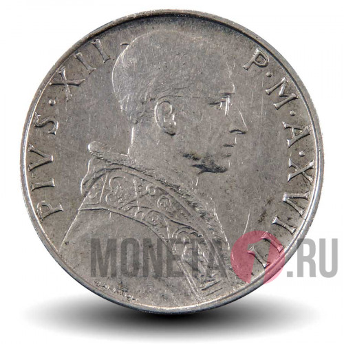 50 лир 1956 года - Ватикан - Pius XII
