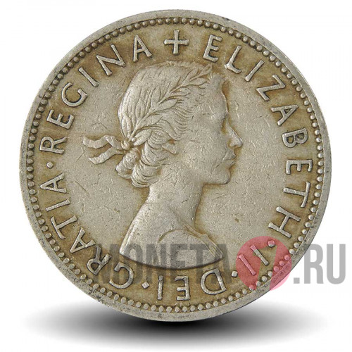 2 шиллинга 1957 года - George VI - Великобритания