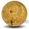 3 копейки 1935 года - СССР - новый тип