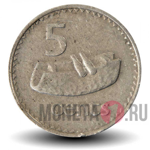 5 центов 1977 года - Фиджи - Фиджийский барабан