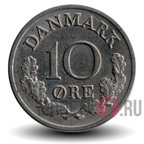 10 ore 1970 года - Фредерик IX - Дания