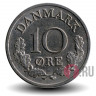 10 ore 1970 года - Фредерик IX - Дания