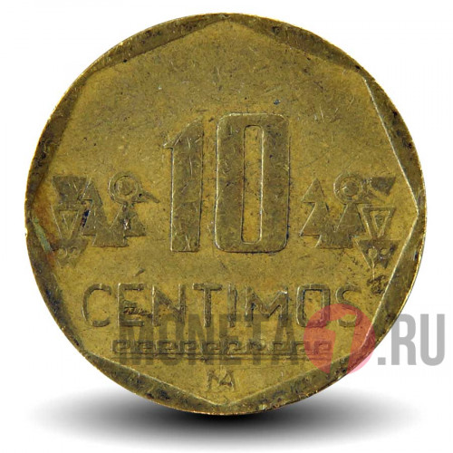 10 сентимо 2009 года - Перу