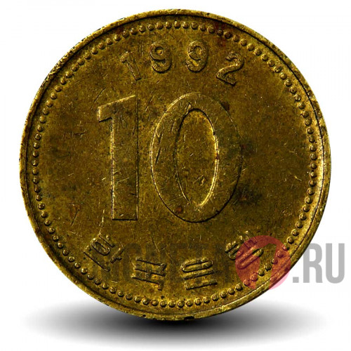 10 вон 1992 года - Южная Корея - Пагода Таботхап