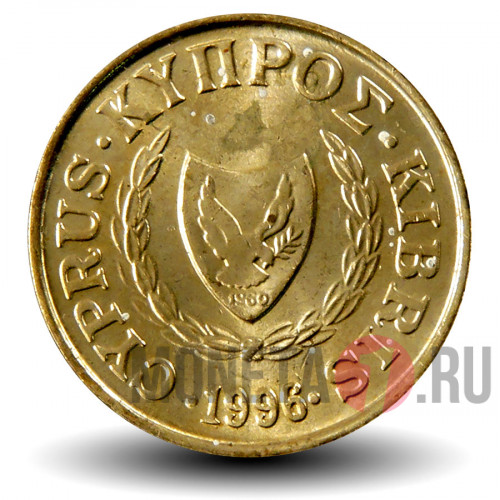 1 цент 1996 года - Кипр - Стилизованная птица