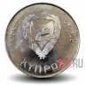 500 милей 1981 года - ФАО - Рыба-меч - Кипр