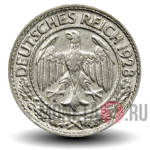 50 рейхспфеннигов 1928 года - Германия - D