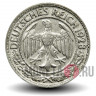 50 рейхспфеннигов 1928 года - Германия - D