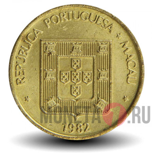 20 аво 1982 года - Португальское Макао