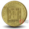 20 аво 1982 года - Португальское Макао