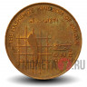 1 кирш 2000 года - Иордания - Христианская дата слева