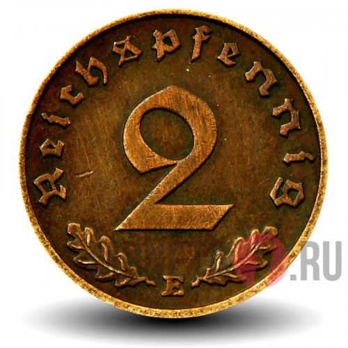 2 рейхспфеннига 1938 года - Третий Рейх - E