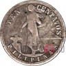 10 сентаво 1908 года - Администрация США, Филиппины