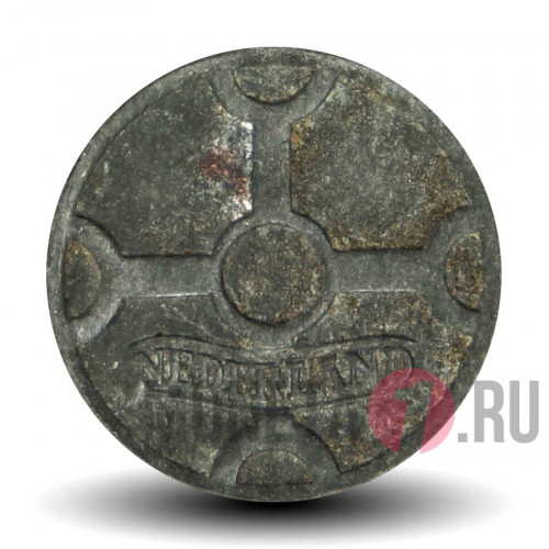 1 цент 1944 года - Нидерланды - Оккупация WWII