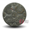 1 цент 1944 года - Нидерланды - Оккупация WWII