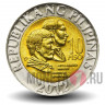 10 песо 2012 года - Филиппины