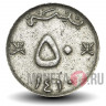 50 байз 1990 года - Оман