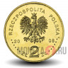 2 злотых 2008 год - поэт Збигнев Херберт - Польша