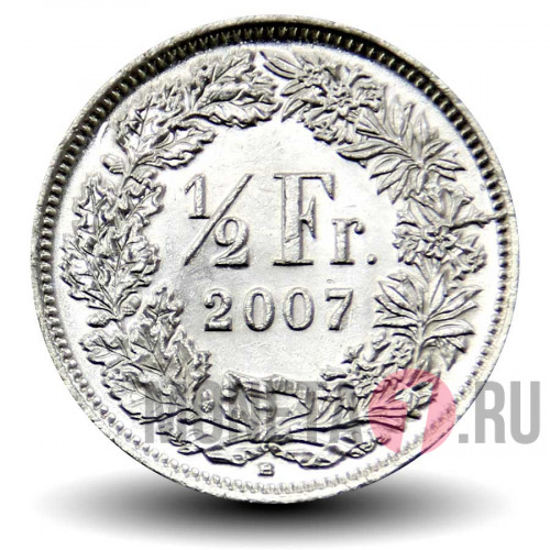 1/2 франка 2007 года - Швейцария