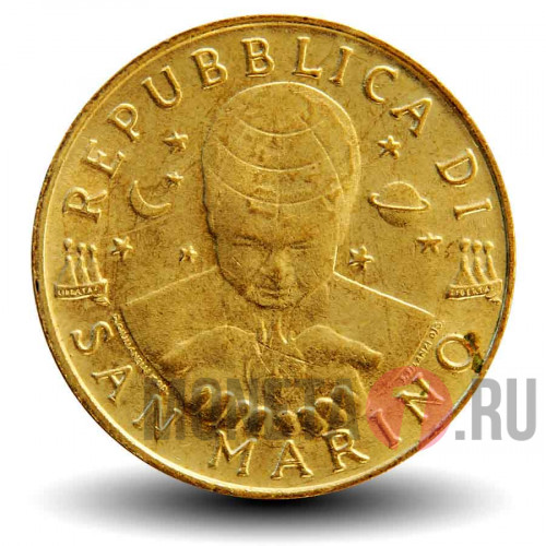 200 лир 1996 года - Сан-Марино - Эммануил Кант