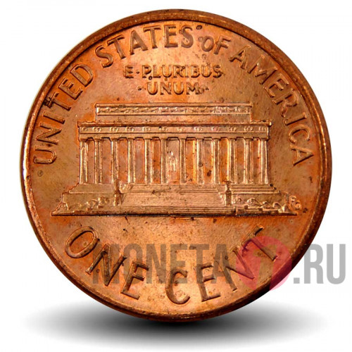 1 цент 1992 года - США - В блеске