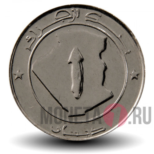 1 динар 2010 год - Африканский буйвол - Алжир