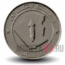 1 динар 2010 год - Африканский буйвол - Алжир