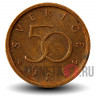 50 ore 2006 года - Швеция - Карл XVI Густав