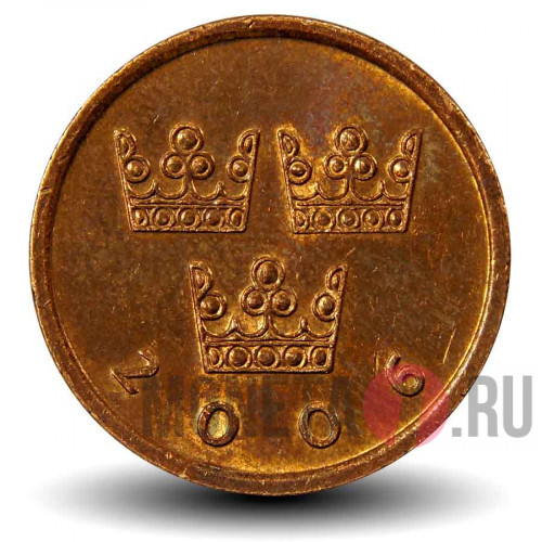 50 ore 2006 года - Швеция - Карл XVI Густав
