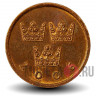 50 ore 2006 года - Швеция - Карл XVI Густав