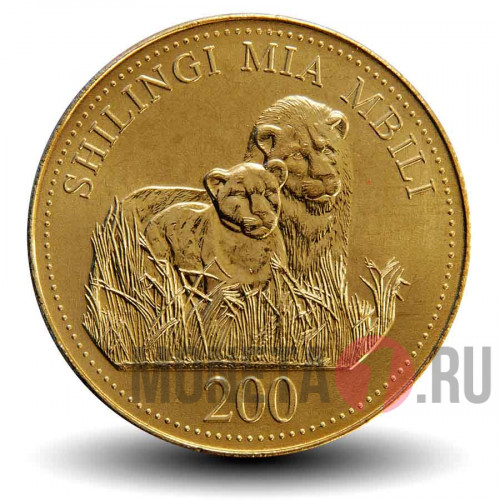 200 шиллингов 1998 года - Танзания - Львы