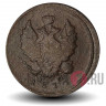2 копейки 1811 года - Царская Россия - Александр I - ЕМ-НМ