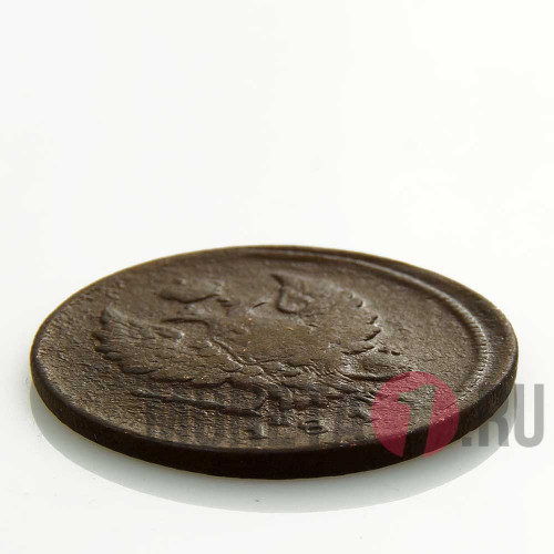 2 копейки 1811 года - Царская Россия - Александр I - ЕМ-НМ