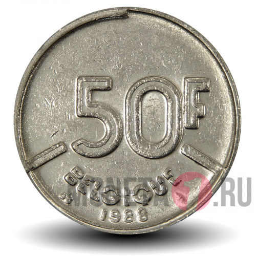 50 франков 1988 года - Бельгия - BELGIQUE