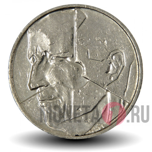50 франков 1988 года - Бельгия - BELGIQUE