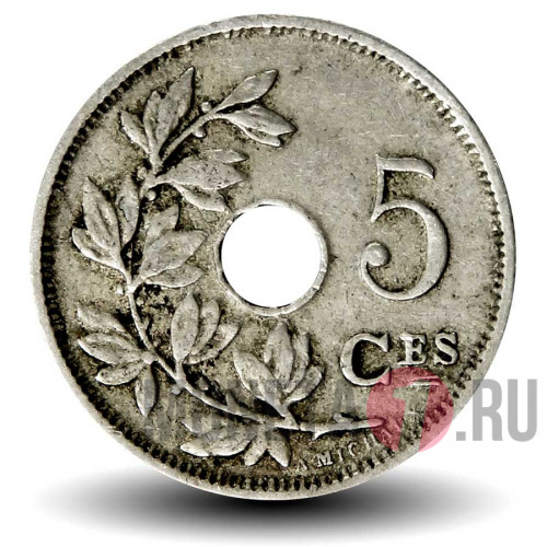5 сантимов 1920 года - Бельгия - Альберт I - BELGIQUE