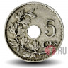 5 сантимов 1920 года - Бельгия - Альберт I - BELGIQUE