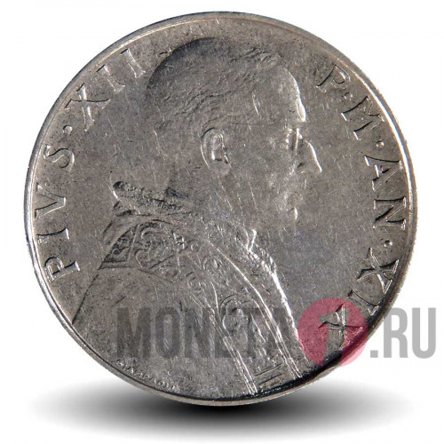 50 лир 1957 года - Ватикан - Pius XII