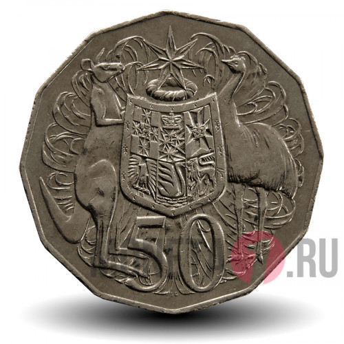 50 центов 2010 года - Австралия - Кенгуру и Эму