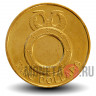 2 доллара 2012 года - Соломоновы Острова - Боколо